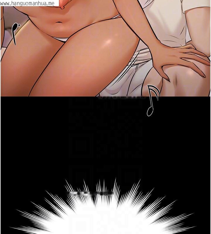 韩国漫画极乐泳池趴韩漫_极乐泳池趴-第5话-绝对要忍住v.s.绝对要你射在线免费阅读-韩国漫画-第36张图片