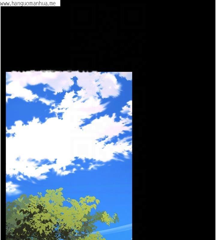 韩国漫画狱火重生韩漫_狱火重生-第39话-你这样会害我怀孕在线免费阅读-韩国漫画-第113张图片