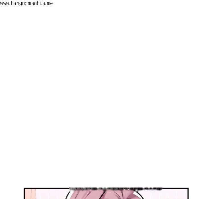 韩国漫画超导体觉醒/超导体大叔韩漫_超导体觉醒/超导体大叔-第11话在线免费阅读-韩国漫画-第128张图片