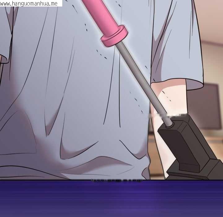 韩国漫画难言之秘韩漫_难言之秘-第22话在线免费阅读-韩国漫画-第13张图片