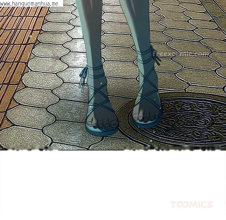 韩国漫画恶女勾勾缠/难缠小恶女韩漫_恶女勾勾缠/难缠小恶女-第275话在线免费阅读-韩国漫画-第84张图片