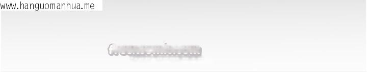 韩国漫画继母与继姐韩漫_继母与继姐-第93话-人家还想被你教训在线免费阅读-韩国漫画-第14张图片