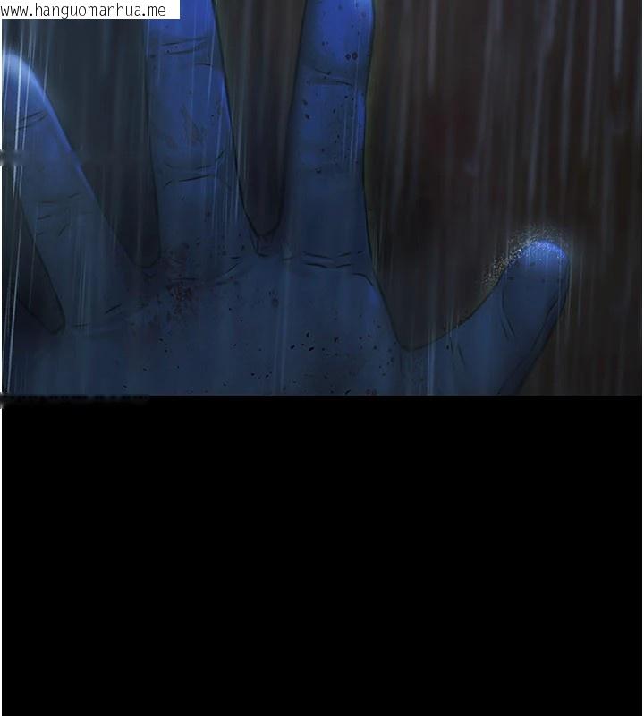 韩国漫画极乐泳池趴韩漫_极乐泳池趴-第1话-上流社会的隐密派对在线免费阅读-韩国漫画-第33张图片