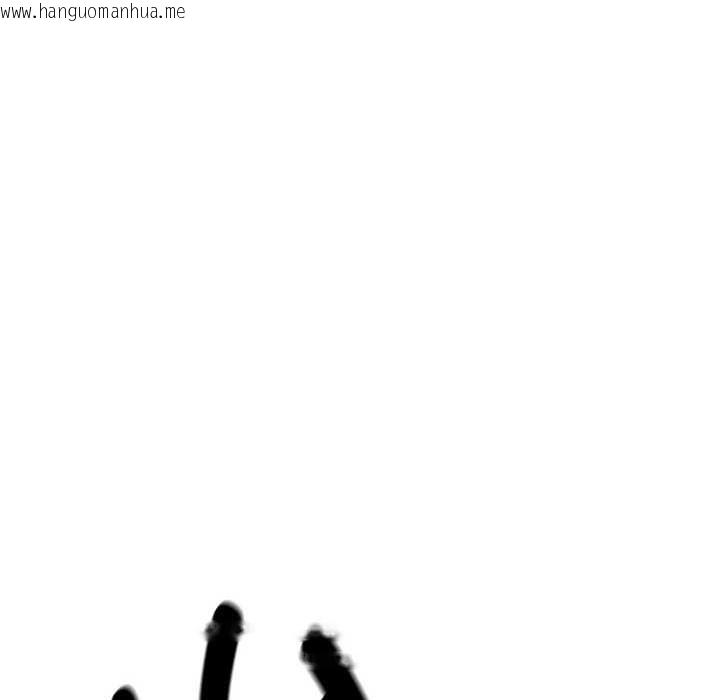 韩国漫画神雕闯都市/强雕：都市润女传说韩漫_神雕闯都市/强雕：都市润女传说-第13话在线免费阅读-韩国漫画-第59张图片