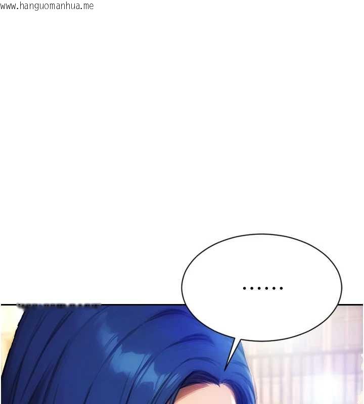 韩国漫画单身即纵欲韩漫_单身即纵欲-第25话-光做一次怎么够?在线免费阅读-韩国漫画-第59张图片