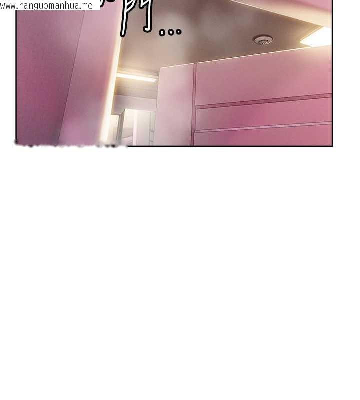 韩国漫画恋爱大富翁韩漫_恋爱大富翁-第43话-你想和我做吗?在线免费阅读-韩国漫画-第167张图片