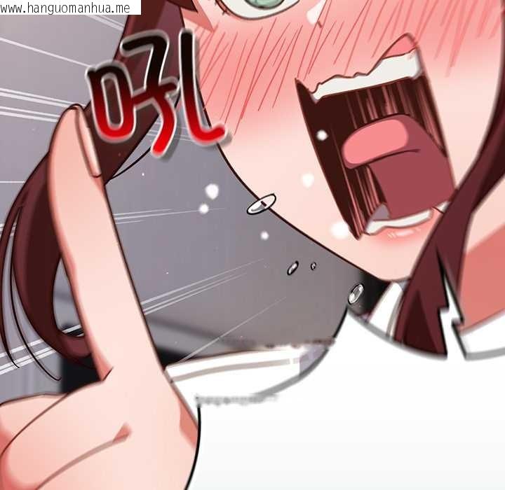 韩国漫画摸鱼生存指南/上班不要太认真韩漫_摸鱼生存指南/上班不要太认真-第22话在线免费阅读-韩国漫画-第136张图片