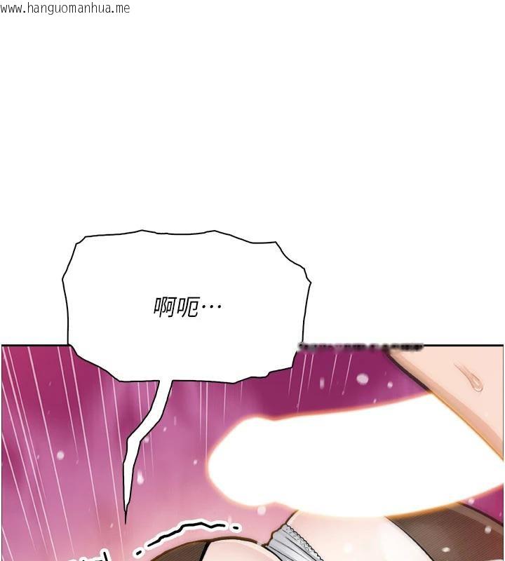 韩国漫画我的掌上明珠韩漫_我的掌上明珠-第31话-无法忘怀的那晚在线免费阅读-韩国漫画-第37张图片