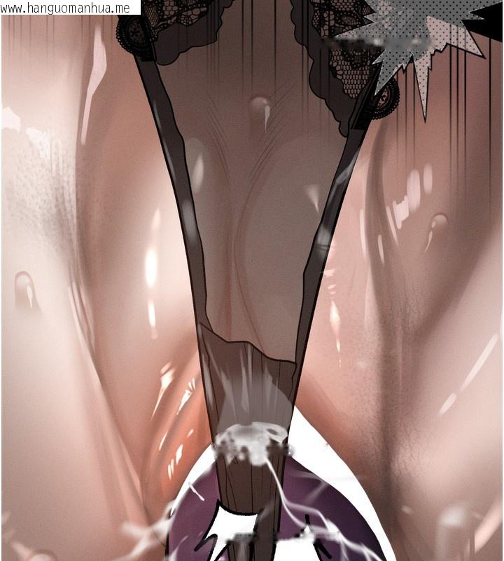 韩国漫画堕落物语2韩漫_堕落物语2-第31话-意淫对象的销魂服务在线免费阅读-韩国漫画-第218张图片