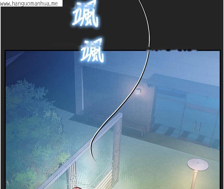 韩国漫画校园禁播角落韩漫_校园禁播角落-第7话-开发出新性癖在线免费阅读-韩国漫画-第26张图片