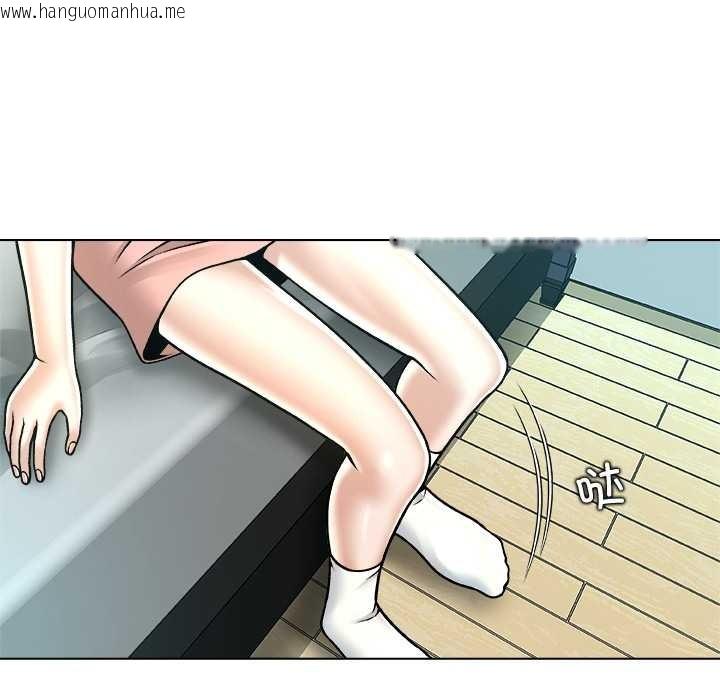 韩国漫画被幸运诅咒的人/幸运的孽缘韩漫_被幸运诅咒的人/幸运的孽缘-第14话在线免费阅读-韩国漫画-第33张图片