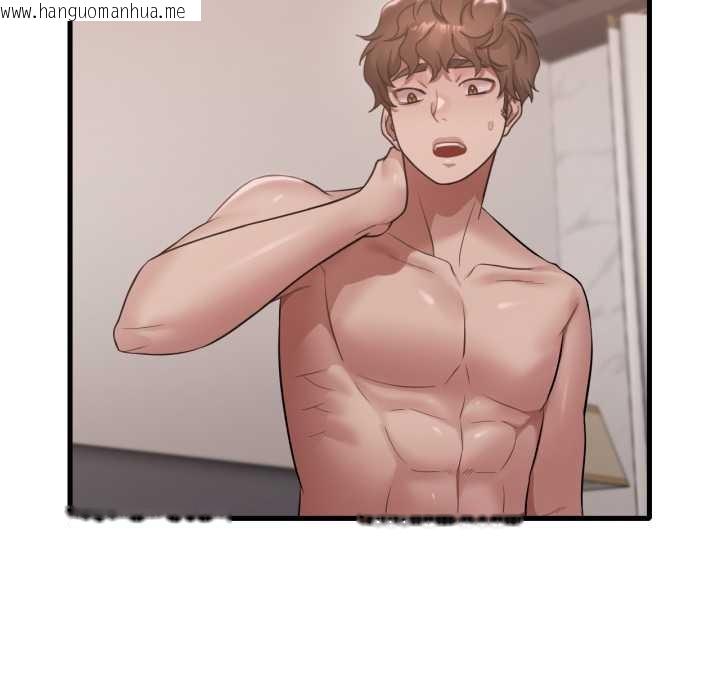 韩国漫画想要拥有她/渴望占有她韩漫_想要拥有她/渴望占有她-第86话在线免费阅读-韩国漫画-第74张图片