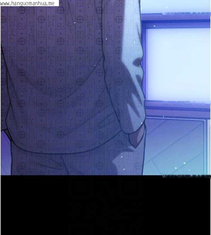 韩国漫画暴君会长的娇媳们韩漫_暴君会长的娇媳们-第11话-霸气会长好性感在线免费阅读-韩国漫画-第95张图片