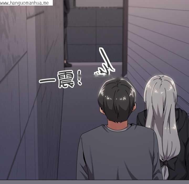 韩国漫画家人之间这样不好吧？韩漫_家人之间这样不好吧？-第68话在线免费阅读-韩国漫画-第7张图片