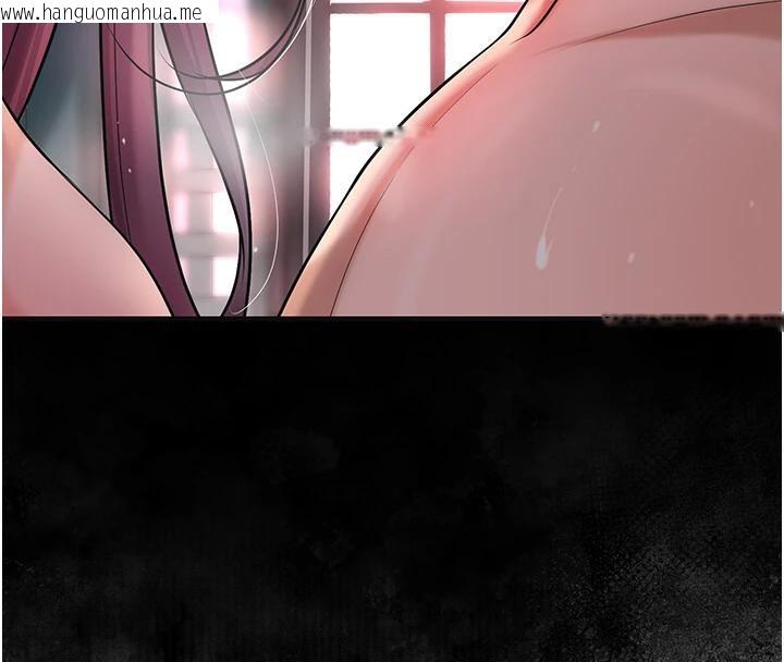 韩国漫画花容湿色:取花点韩漫_花容湿色:取花点-第75话-夫人的奖励在线免费阅读-韩国漫画-第128张图片