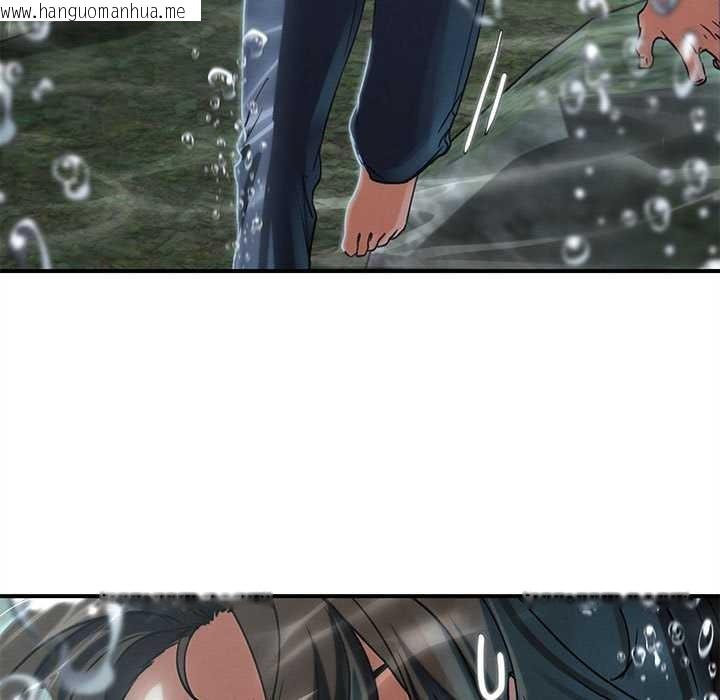 韩国漫画危险同学会韩漫_危险同学会-第90话在线免费阅读-韩国漫画-第46张图片