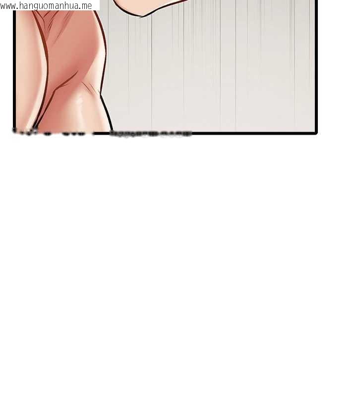 韩国漫画特色新视界韩漫_特色新视界-第12话-今天可以全垒打吗?在线免费阅读-韩国漫画-第188张图片