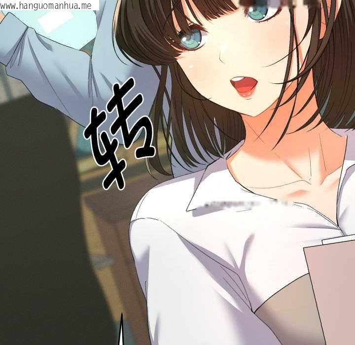 韩国漫画她们教会我的事/全员交往中韩漫_她们教会我的事/全员交往中-第4话在线免费阅读-韩国漫画-第173张图片