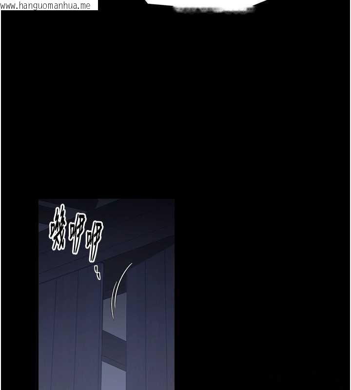 韩国漫画最强家丁韩漫_最强家丁-第59话-丈夫好友入室抢妻在线免费阅读-韩国漫画-第25张图片