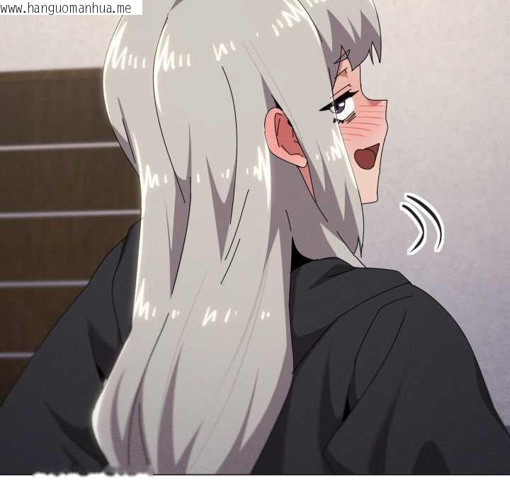 韩国漫画家人之间这样不好吧？韩漫_家人之间这样不好吧？-第68话在线免费阅读-韩国漫画-第55张图片