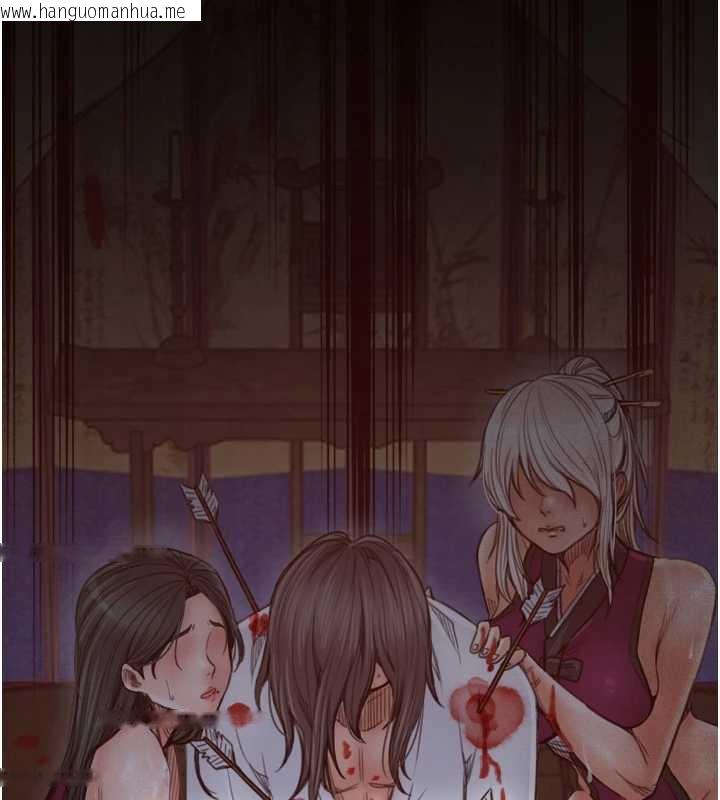 韩国漫画最强家丁韩漫_最强家丁-第60话-成功复仇的黄大人在线免费阅读-韩国漫画-第39张图片