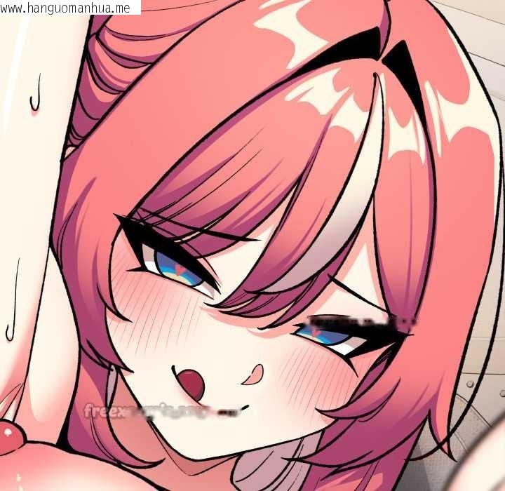 韩国漫画缺德邻居难相处韩漫_缺德邻居难相处-第57话在线免费阅读-韩国漫画-第84张图片