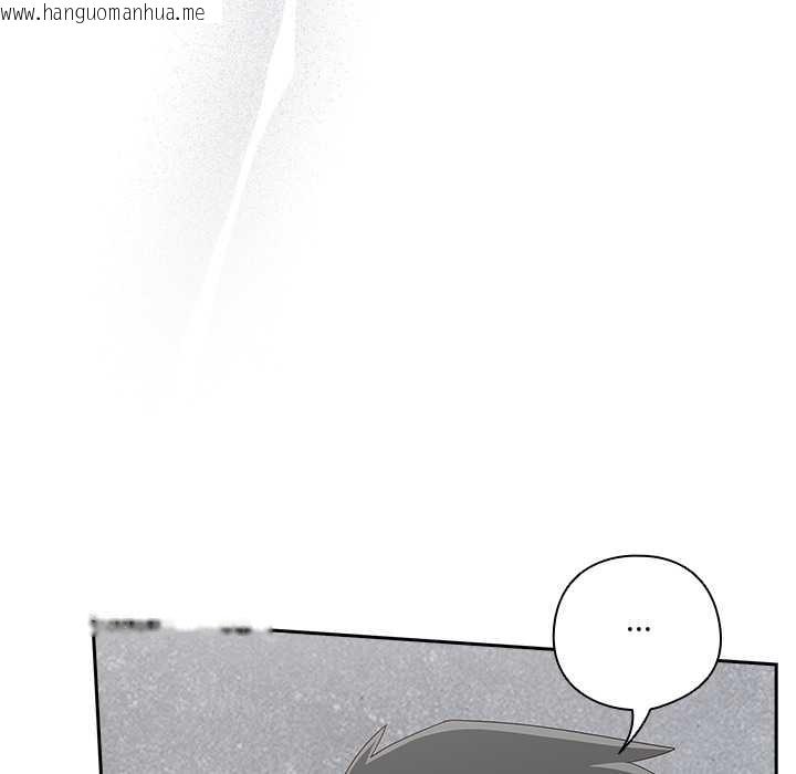 韩国漫画与众不同的兄妹/我家的掌上明珠韩漫_与众不同的兄妹/我家的掌上明珠-第19话在线免费阅读-韩国漫画-第5张图片