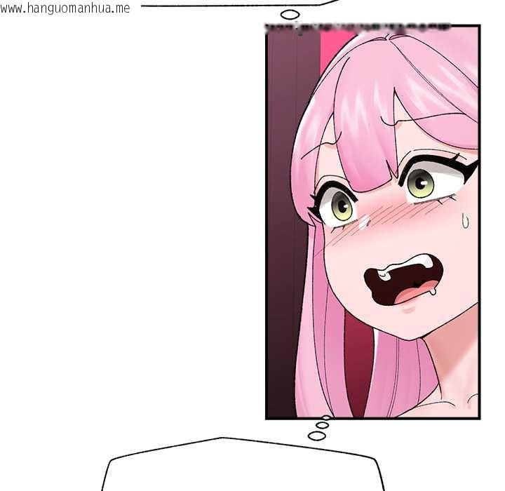 韩国漫画催眠手机韩漫_催眠手机-第41话在线免费阅读-韩国漫画-第123张图片