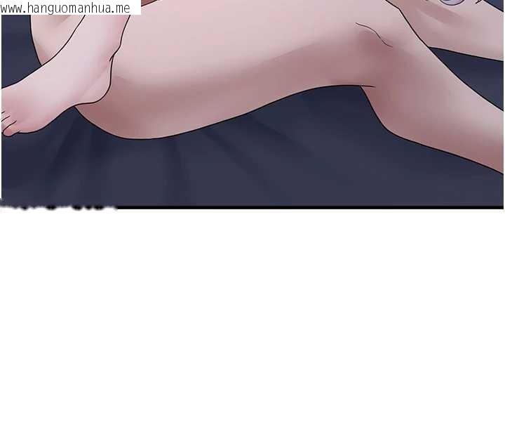 韩国漫画垃圾堆捡到宠物系萌妹韩漫_垃圾堆捡到宠物系萌妹-第20话-迎接粉红色的未来在线免费阅读-韩国漫画-第4张图片