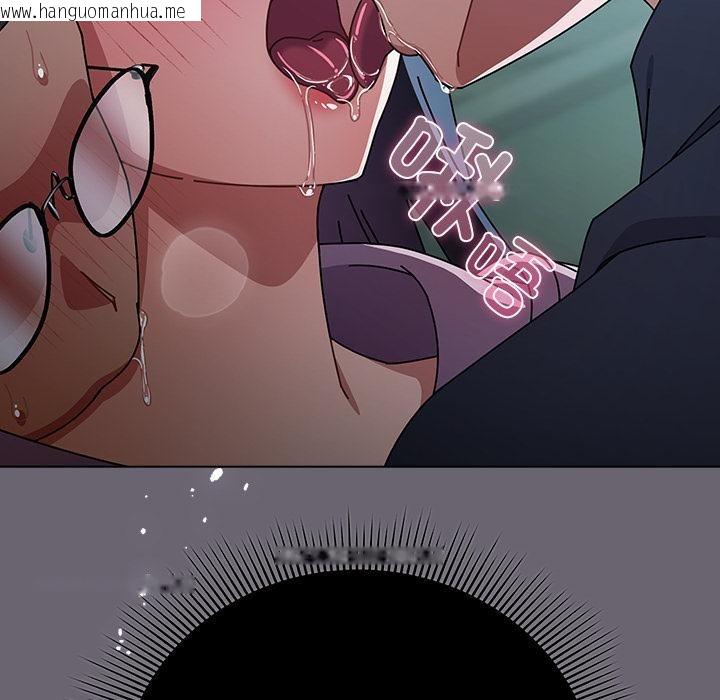 韩国漫画请弄脏我的女朋友韩漫_请弄脏我的女朋友-第28话在线免费阅读-韩国漫画-第74张图片