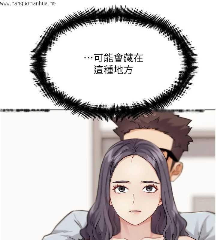 韩国漫画G斗吧!真人肉搏王韩漫_G斗吧!真人肉搏王-第23话-直捣犯罪集团秘密基地在线免费阅读-韩国漫画-第58张图片