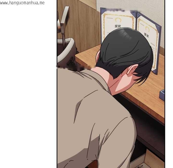 韩国漫画爱上你也好韩漫_爱上你也好-第36话在线免费阅读-韩国漫画-第90张图片