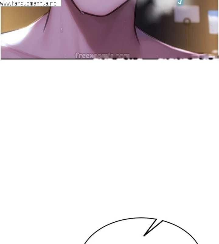 韩国漫画单身即纵欲韩漫_单身即纵欲-第24话-妳本来就是我的女人在线免费阅读-韩国漫画-第154张图片