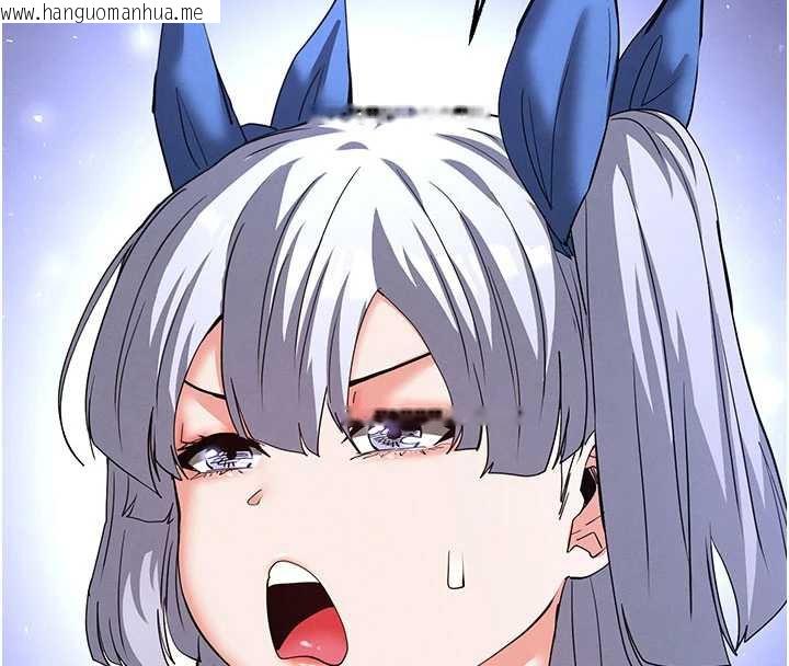 韩国漫画末日雕堡韩漫_末日雕堡-第51话-被迫在家人面前肛交在线免费阅读-韩国漫画-第212张图片