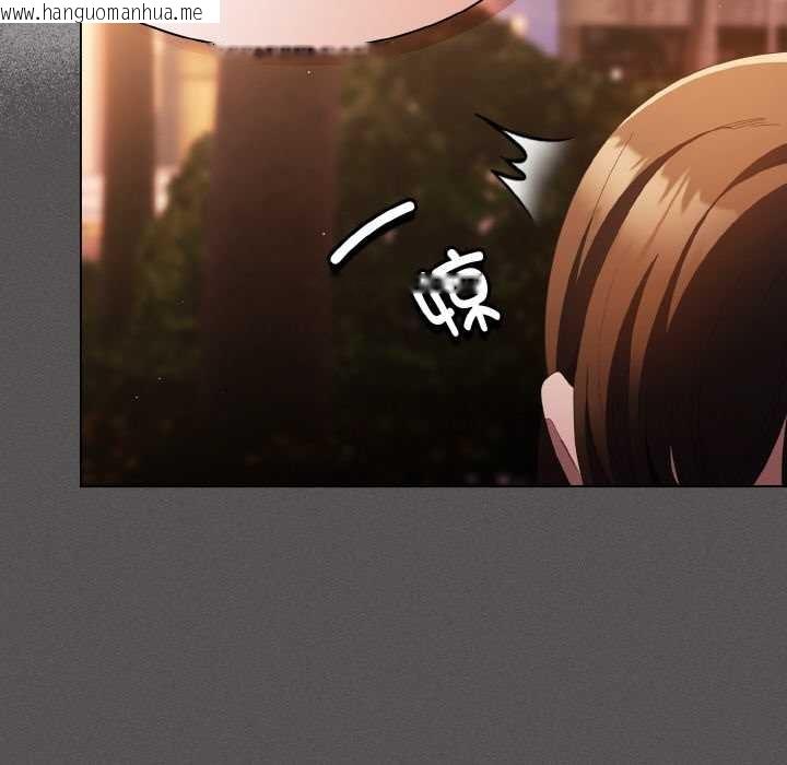 韩国漫画神圣陷阱韩漫_神圣陷阱-第16话在线免费阅读-韩国漫画-第172张图片