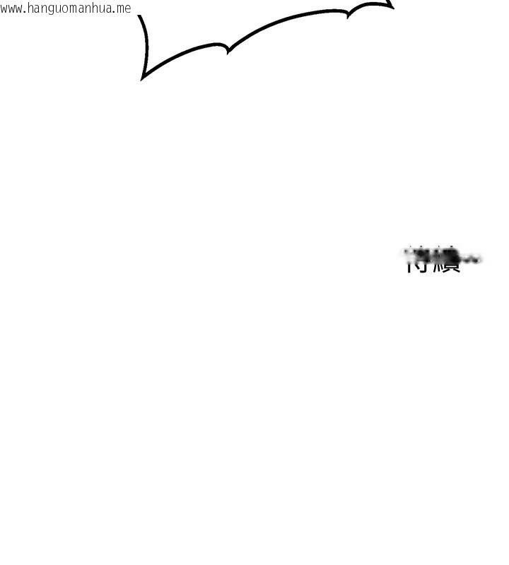 韩国漫画男人配额制韩漫_男人配额制-第19话-急著破处的可娟在线免费阅读-韩国漫画-第139张图片