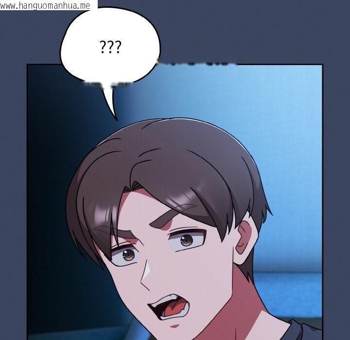 韩国漫画热情拳击馆韩漫_热情拳击馆-第46话在线免费阅读-韩国漫画-第21张图片