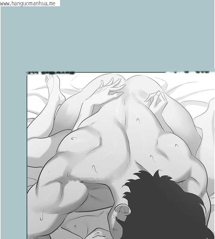 韩国漫画不要恋爱要打砲韩漫_不要恋爱要打砲-第15话-唯命是从的女职员在线免费阅读-韩国漫画-第119张图片