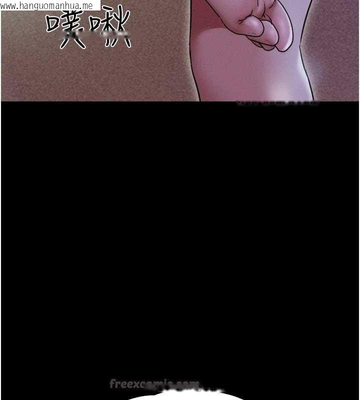韩国漫画韶恩韩漫_韶恩-第71话-姐妹争上位在线免费阅读-韩国漫画-第154张图片
