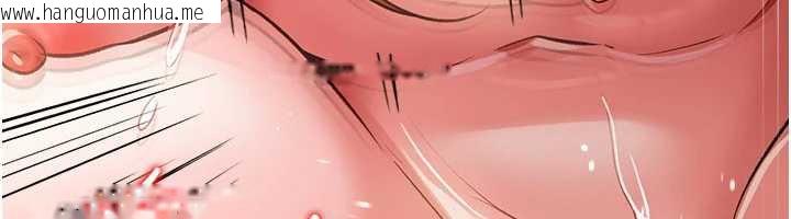 韩国漫画借妻条约韩漫_借妻条约-第19话-你和姐姐睡了吗?在线免费阅读-韩国漫画-第170张图片