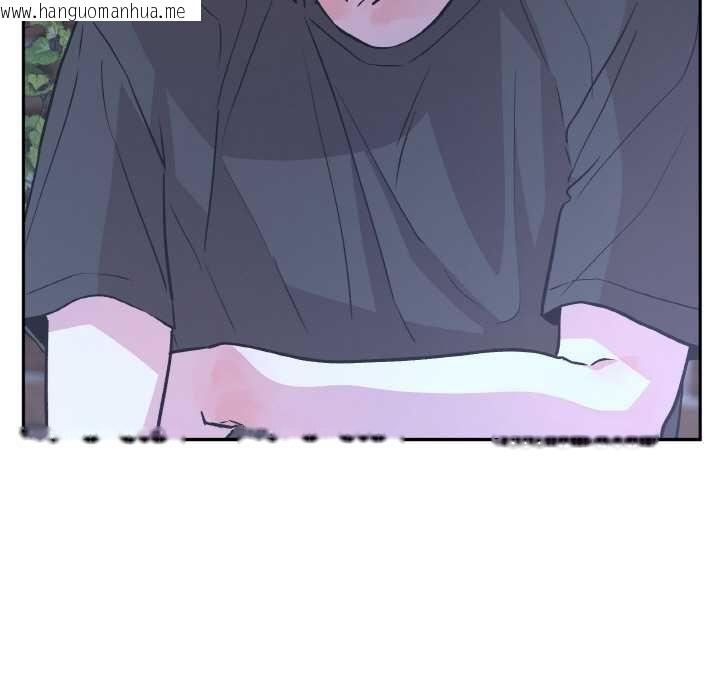 韩国漫画附属品少女的叛逆期韩漫_附属品少女的叛逆期-第21话在线免费阅读-韩国漫画-第13张图片