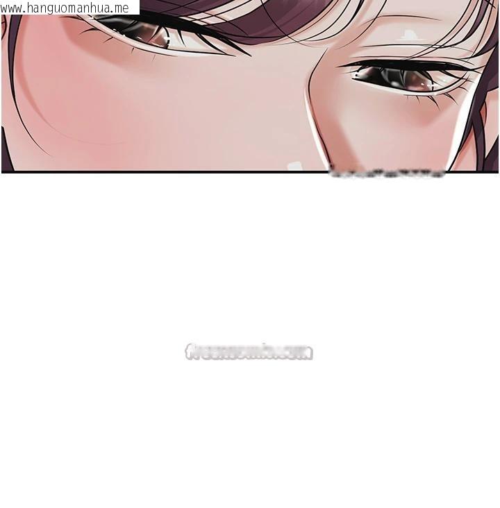 韩国漫画花容湿色:取花点韩漫_花容湿色:取花点-第75话-夫人的奖励在线免费阅读-韩国漫画-第70张图片