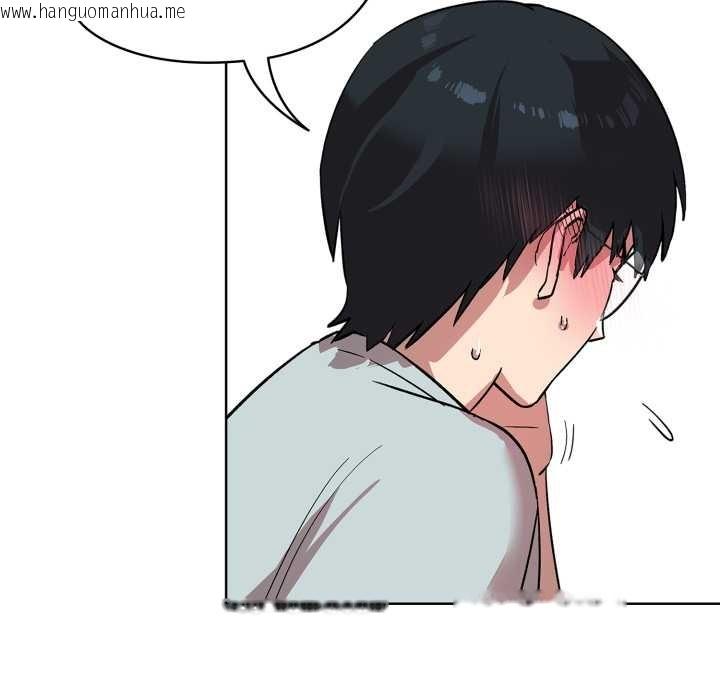 韩国漫画耳边的初恋鬼神韩漫_耳边的初恋鬼神-第1话在线免费阅读-韩国漫画-第176张图片