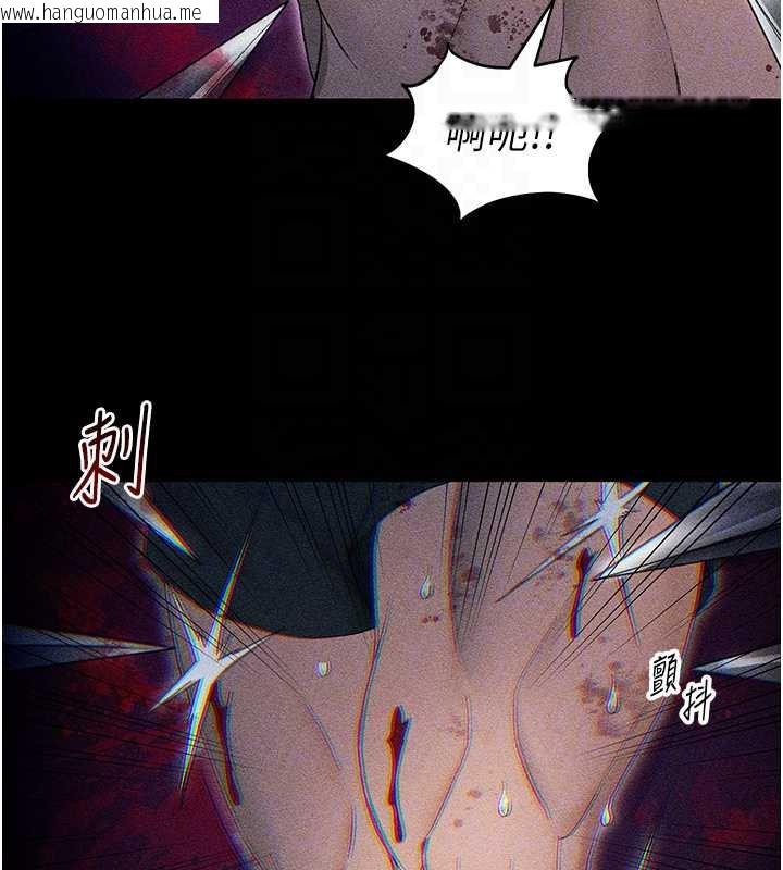 韩国漫画太妹攻略指南韩漫_太妹攻略指南-第46话-别对我妹下手…!在线免费阅读-韩国漫画-第82张图片