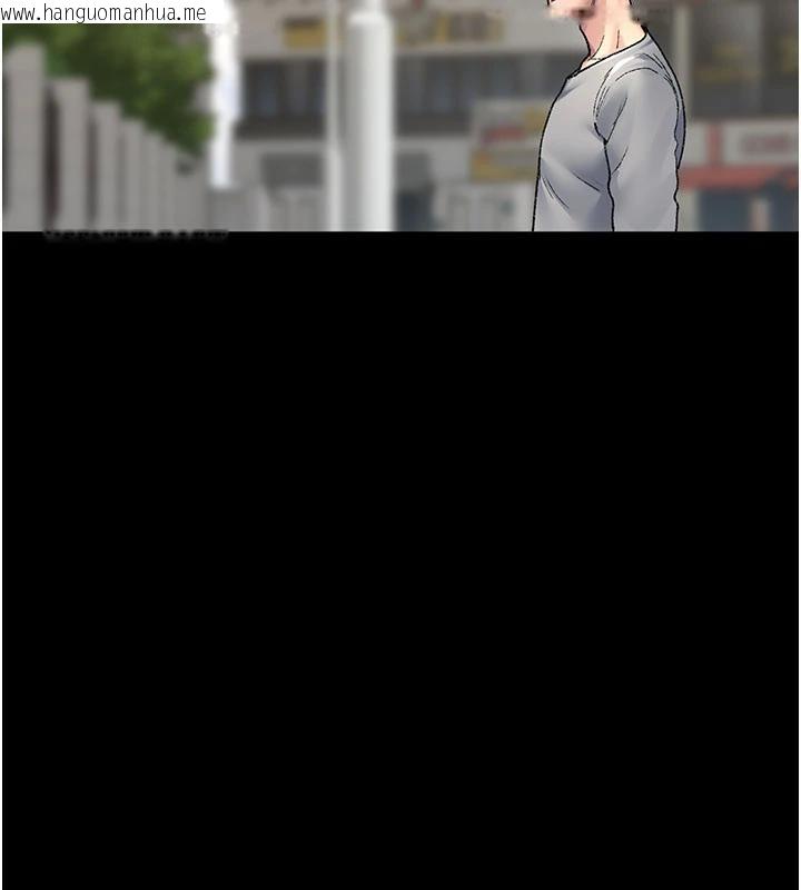 韩国漫画夜间诊疗室韩漫_夜间诊疗室-最终话-幸福结局在线免费阅读-韩国漫画-第135张图片