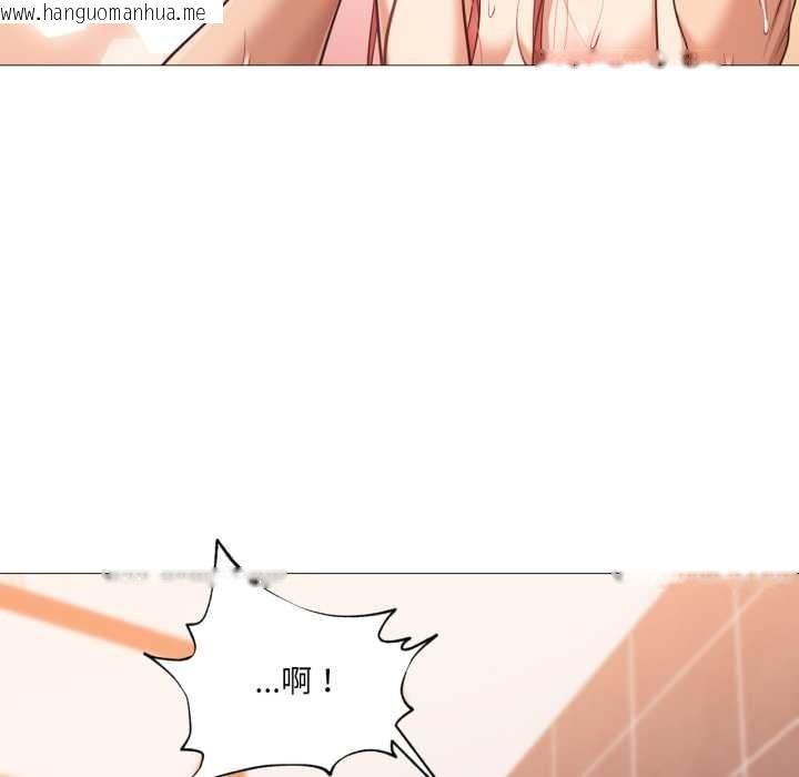 韩国漫画换身恋人韩漫_换身恋人-第18话在线免费阅读-韩国漫画-第72张图片