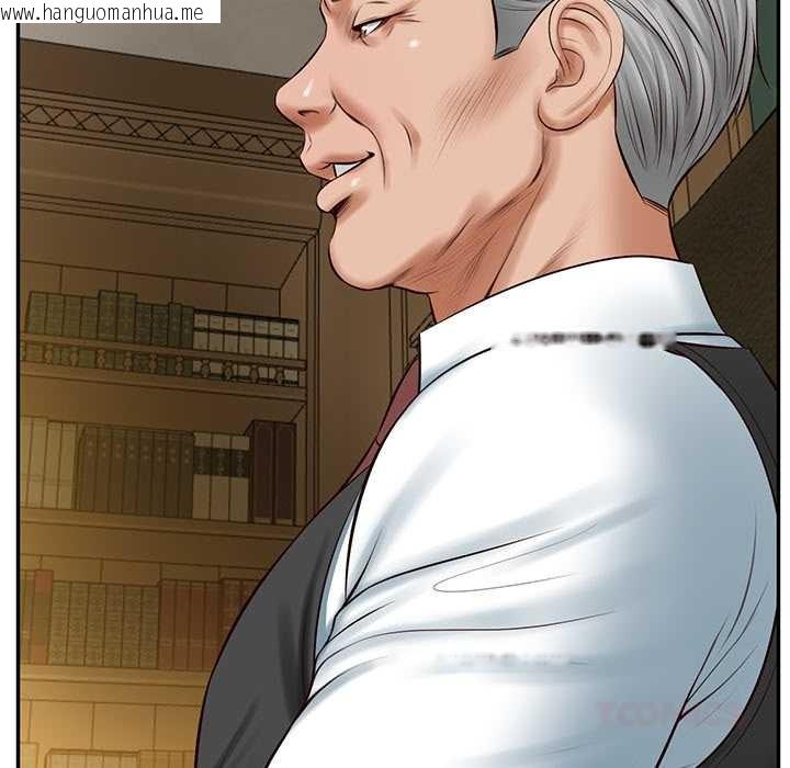 韩国漫画财阀家的女婿韩漫_财阀家的女婿-第51话在线免费阅读-韩国漫画-第102张图片