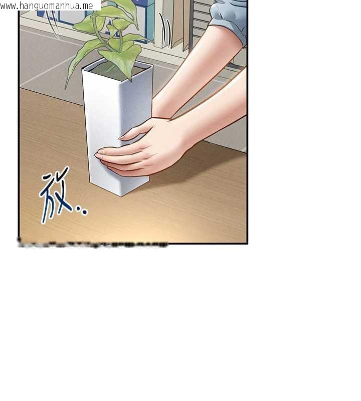 韩国漫画私密视角韩漫_私密视角-第52话-教授…还剩下四次在线免费阅读-韩国漫画-第127张图片