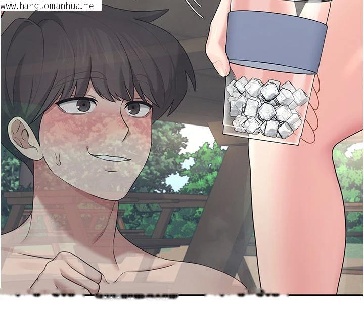 韩国漫画飞机杯女神连线中韩漫_飞机杯女神连线中-第34话-微醺之下化身性感小妖精在线免费阅读-韩国漫画-第12张图片