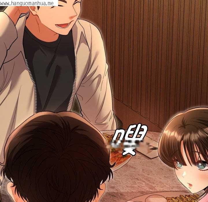 韩国漫画她们教会我的事/全员交往中韩漫_她们教会我的事/全员交往中-第5话在线免费阅读-韩国漫画-第132张图片